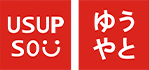 partner